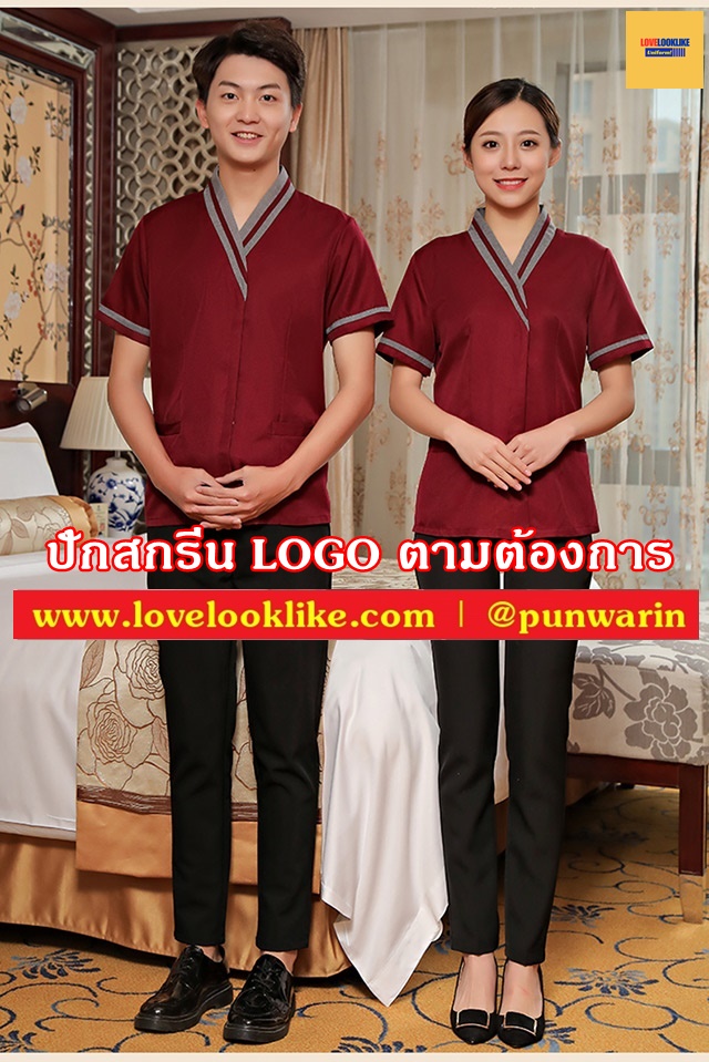 ชุดพนักงานทำความสะอาดแขนสั้นโรงแรม รีสอร์ทร้านอาหาร สีภาพ L-4XL D6303003 ตัว