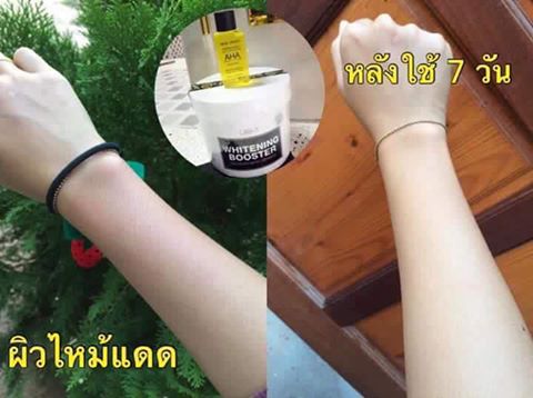 AHA white หัวเชื้อเร่งผิวขาว (by MIMI White AHA สูตรออริจินัล)
