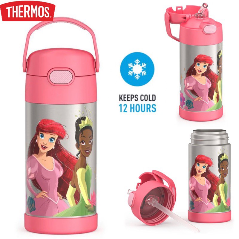 FUNTAINER® WATER BOTTLE 12OZ Princess Pink ราคา 990 - บาท