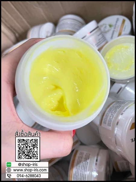 โสมกลูต้าใบเฟิร์น Ginseng Gluta White Bi Fern