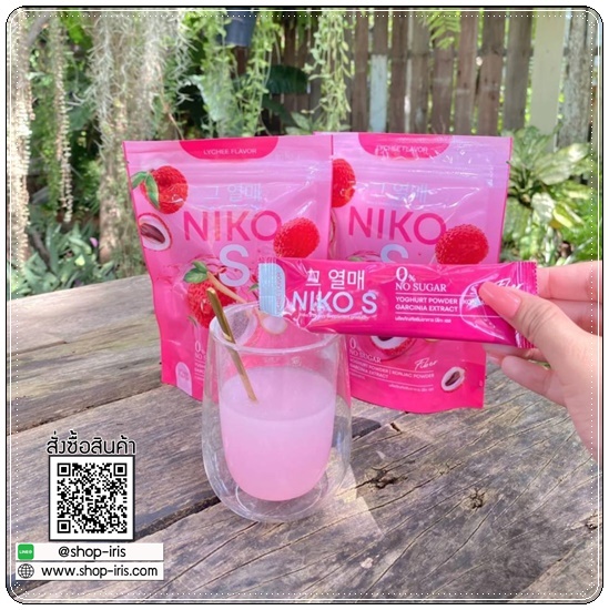 Niko S Fiber นิโกะ เอส ไฟเบอร์