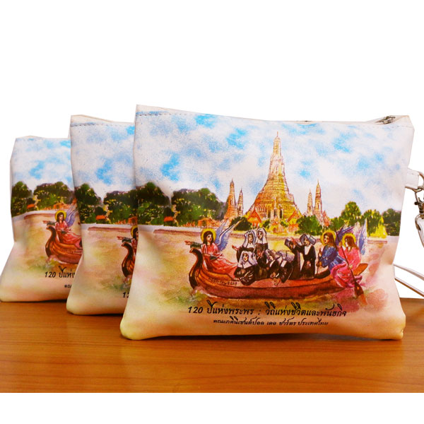 กระเป๋า PVC สกรีนเม็ดสี (สำหรับใส่อุปกรณ์)