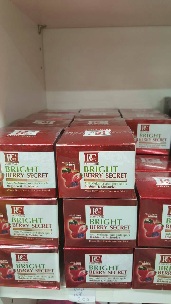 ไบรท์ เบอร์รี่ ซีเครท (Bright Berry Secret Cream By Pcare Skincare)