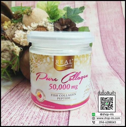 เพียว คอลลาเจน Real Elixir Pure Collagen