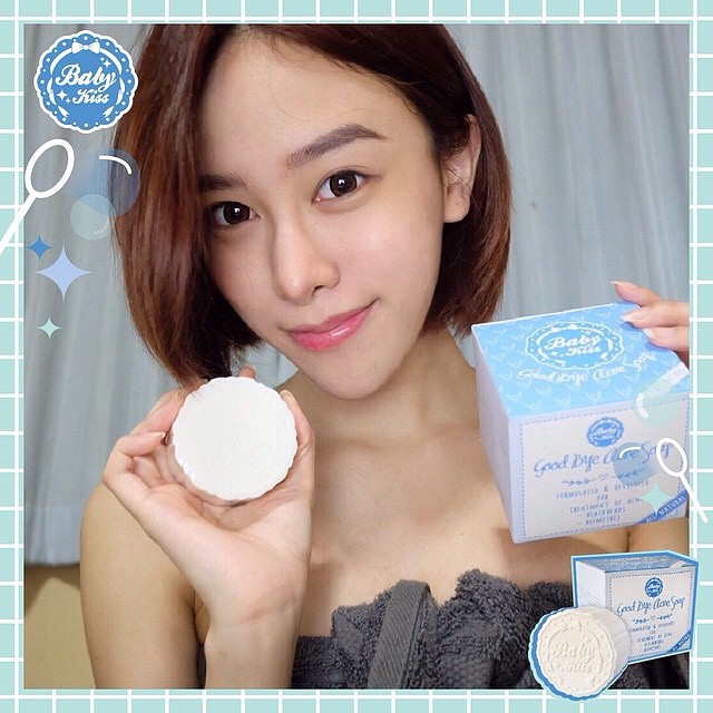 เบบี้คิสกู้ดบายแอคเน่โซฟ (Baby Kiss Good Bye Acne Soap)