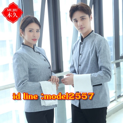 F6011018 เสื้อพนักงานต้อนรับ เสื้อพนักงานโรงแรม เสื้อฟอร์มพนักงาน ชุดฟอร์มพนักงาน สำเนา F6011018 ตัว