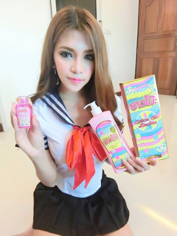 หัวเชื้อโด๊ส ขาวโบ๊ะ (Kaoboe Booster Serum By เอลล่า)