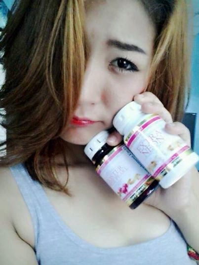 เอ็กซ์ตร้า นีออน (Extra Neon) กลูต้าผิวขาว