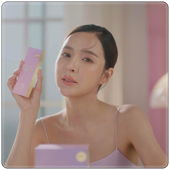 CELL CERA Collagen Primaya คอลลาเจนพรีมายา