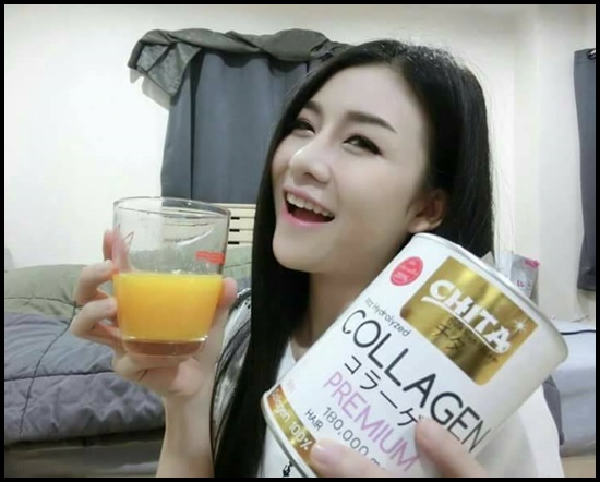 ชิตะ คอลลาเจน Chita Collagen โปรส่งฟรี