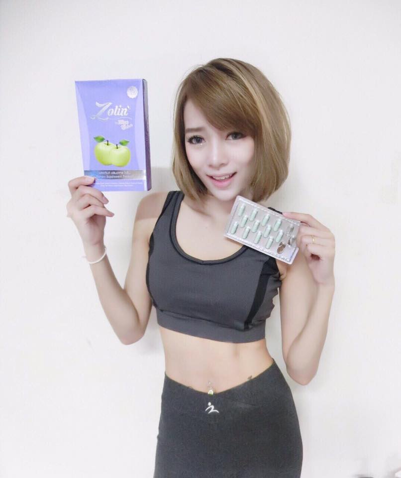 โซลิน อาหารเสริมลดน้ำหนัก+Detox กล่องสีม่วง (Zolin)