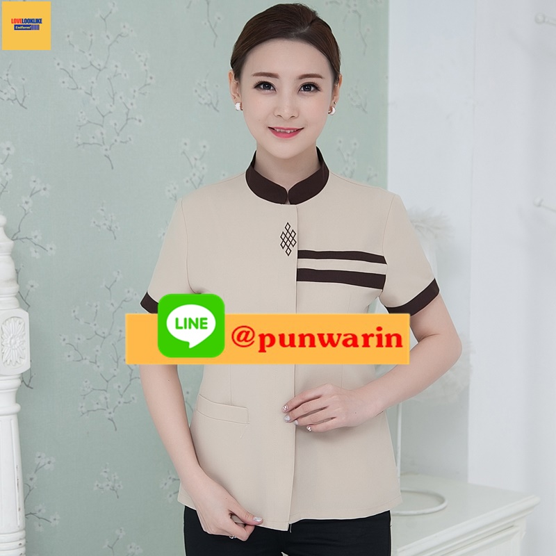 ชุดพนักงานทำความสะอาดแขนสั้นโรงแรม รีสอร์ทร้านอาหาร น้ำตาล ฟ้า L-4XL D6211002 เสื้อตัวเดียว