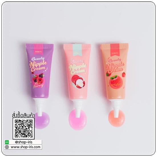 โคริโกะ เลดี้ นิปเปิ้ล ครีม Coriko Lady Nipple Cream