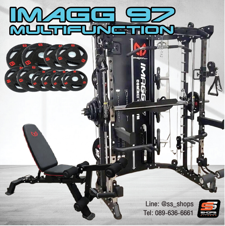 Smith Machine IMAGG 97 + ม้านั่ง819A + แผ่นน้ำหนัก50kg, สมิทแมชชีน