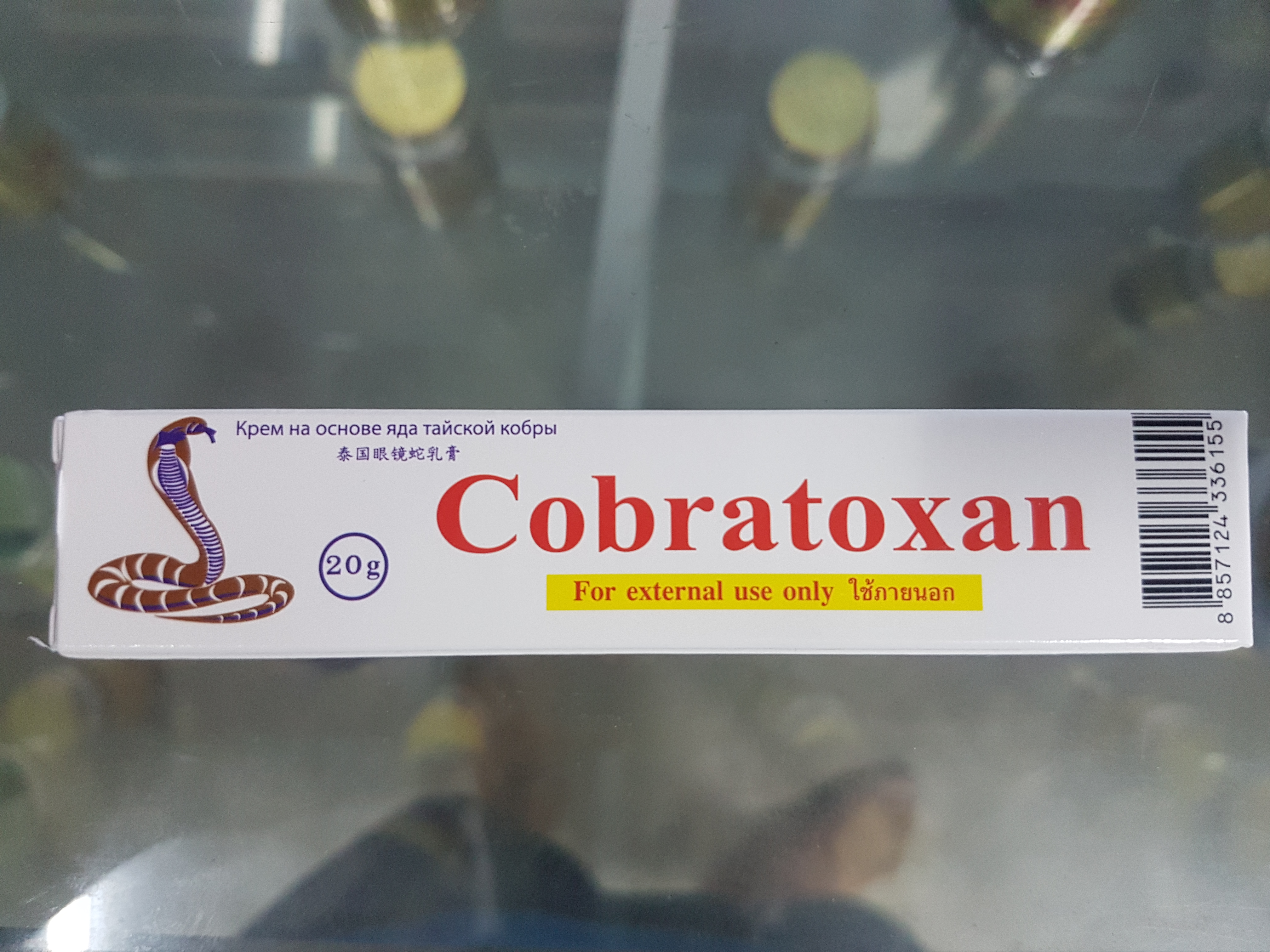CobraToxan