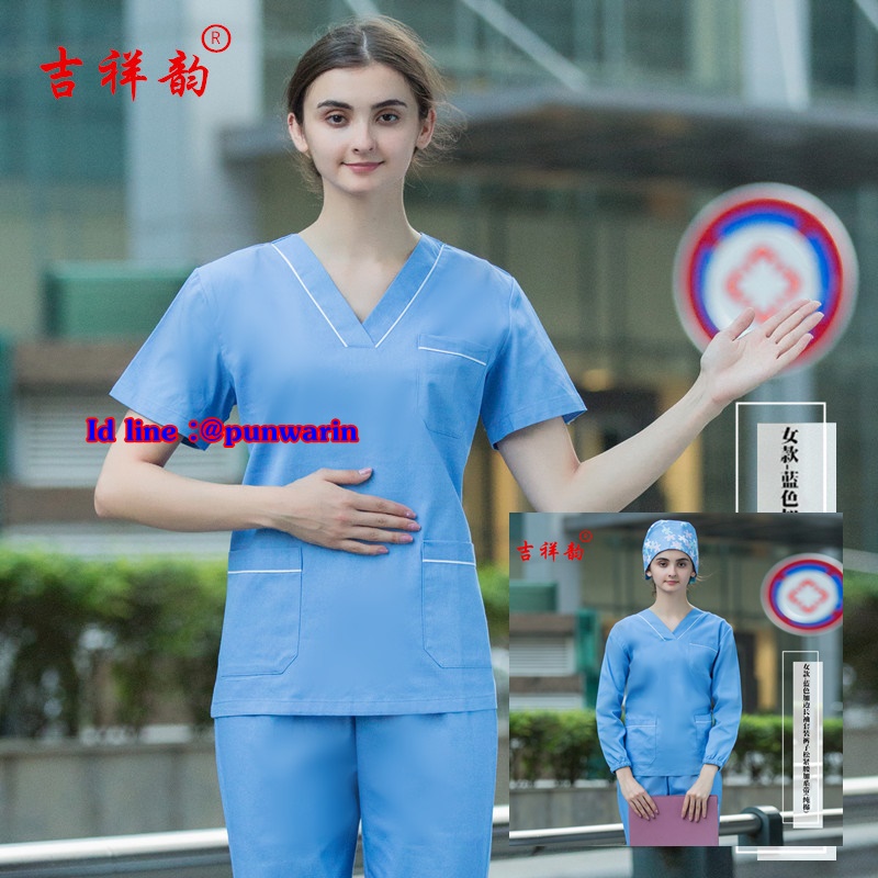 ชุดฟอร์มพนักงานสำเร็จรูป ชุดหมอผ่าตัด ชุดพยาบาลห้องผ่าตัด เอวยางยืด ฟ้า S-2XL TK6303007 ชุด