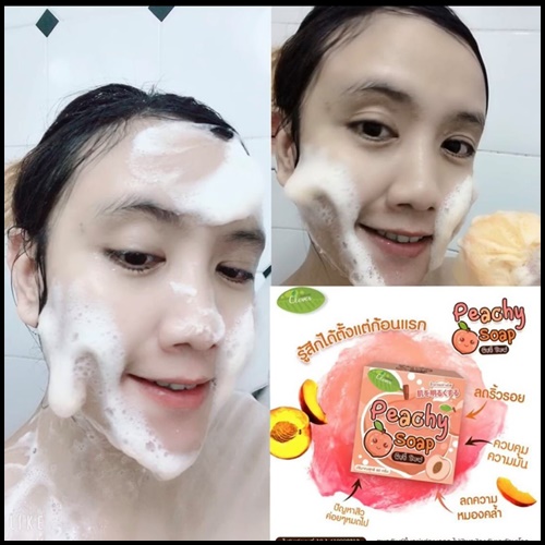 สบู่พีชชี่โซฟ สบู่ลูกพีช Peachy Soap