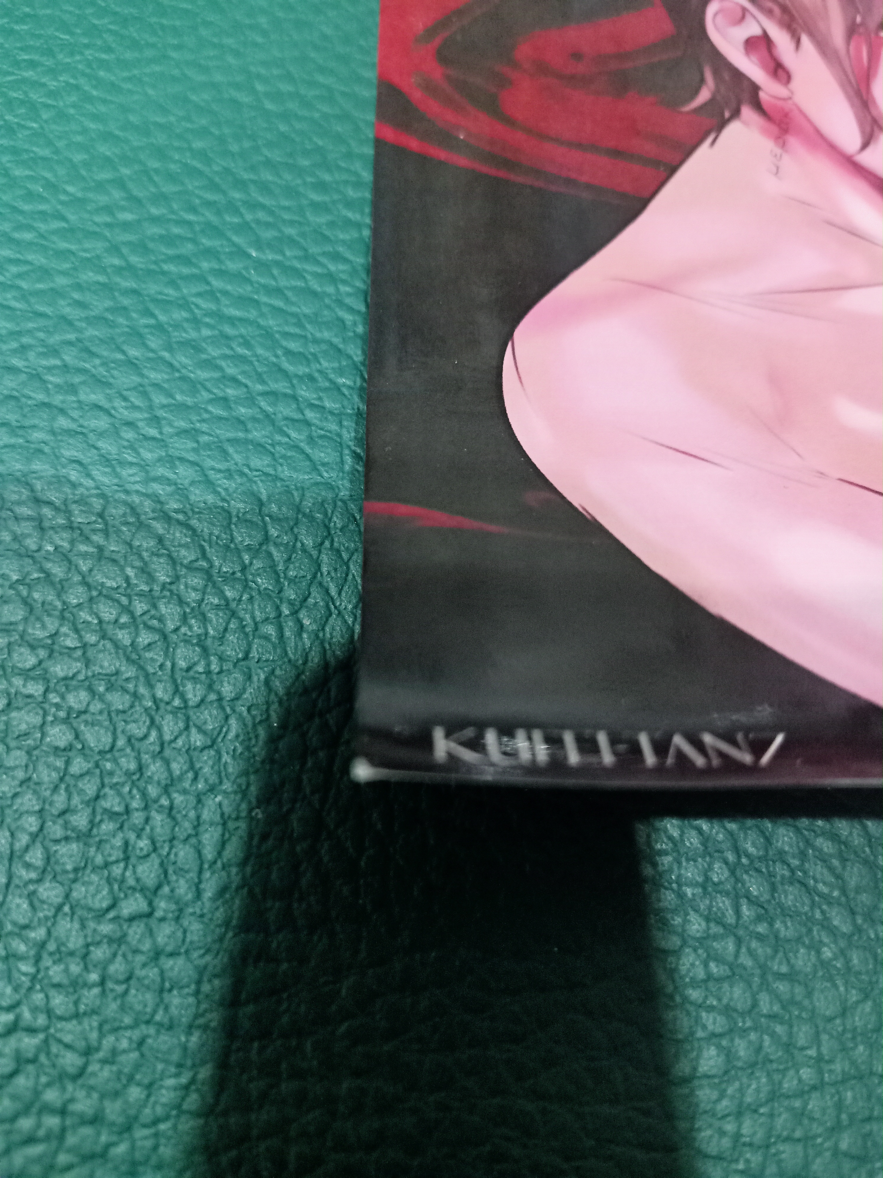 ของสะสมหมอฟัค