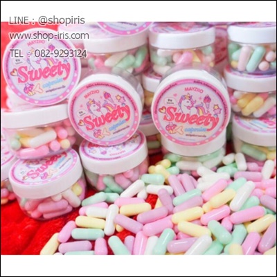 สวีทตี้ แคปซูลผิวกายขาว Sweety capsules by Mayziio ผงเกล็ดเลือด
