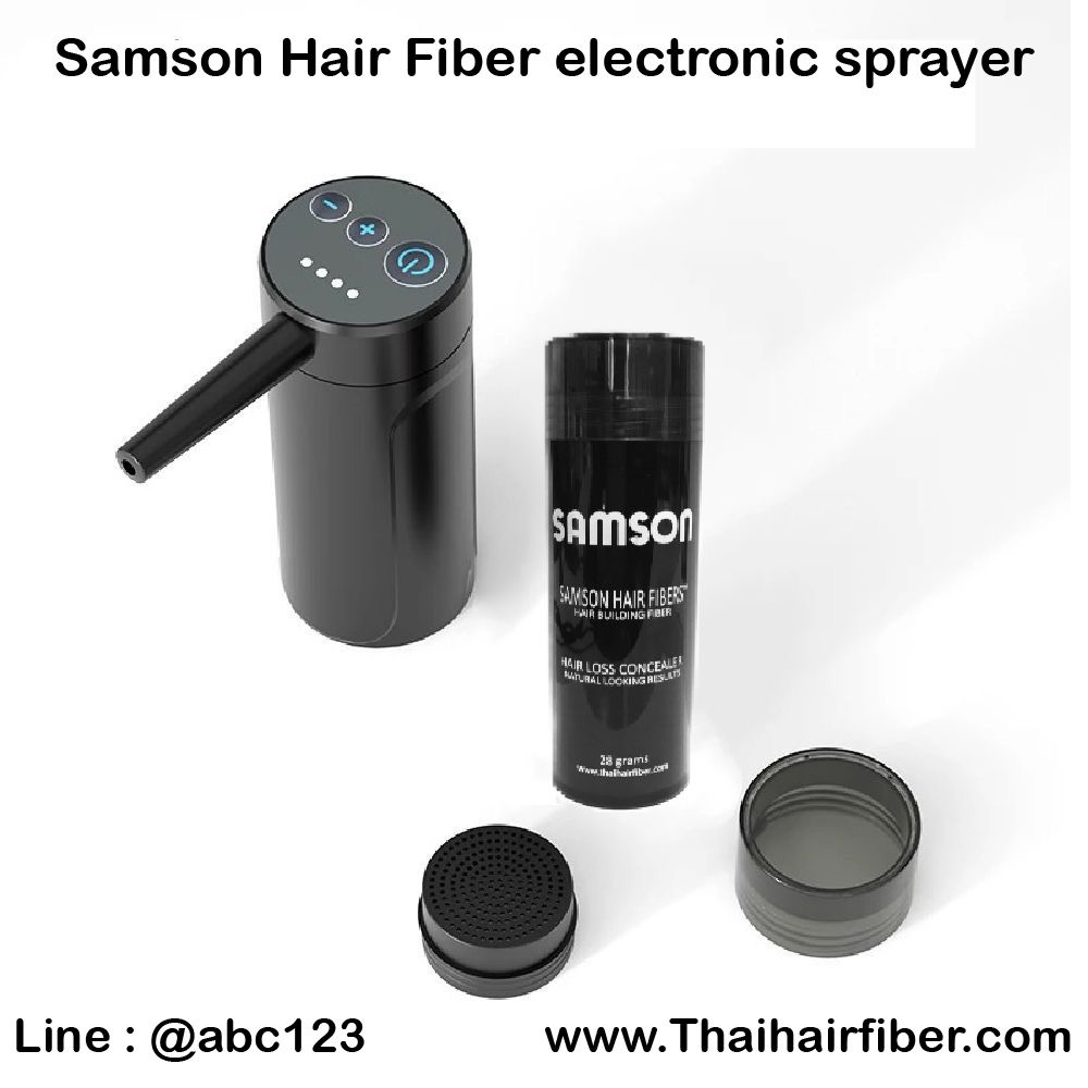 SAMSON HAIR FIBER ELECTRONIC SPRAYER