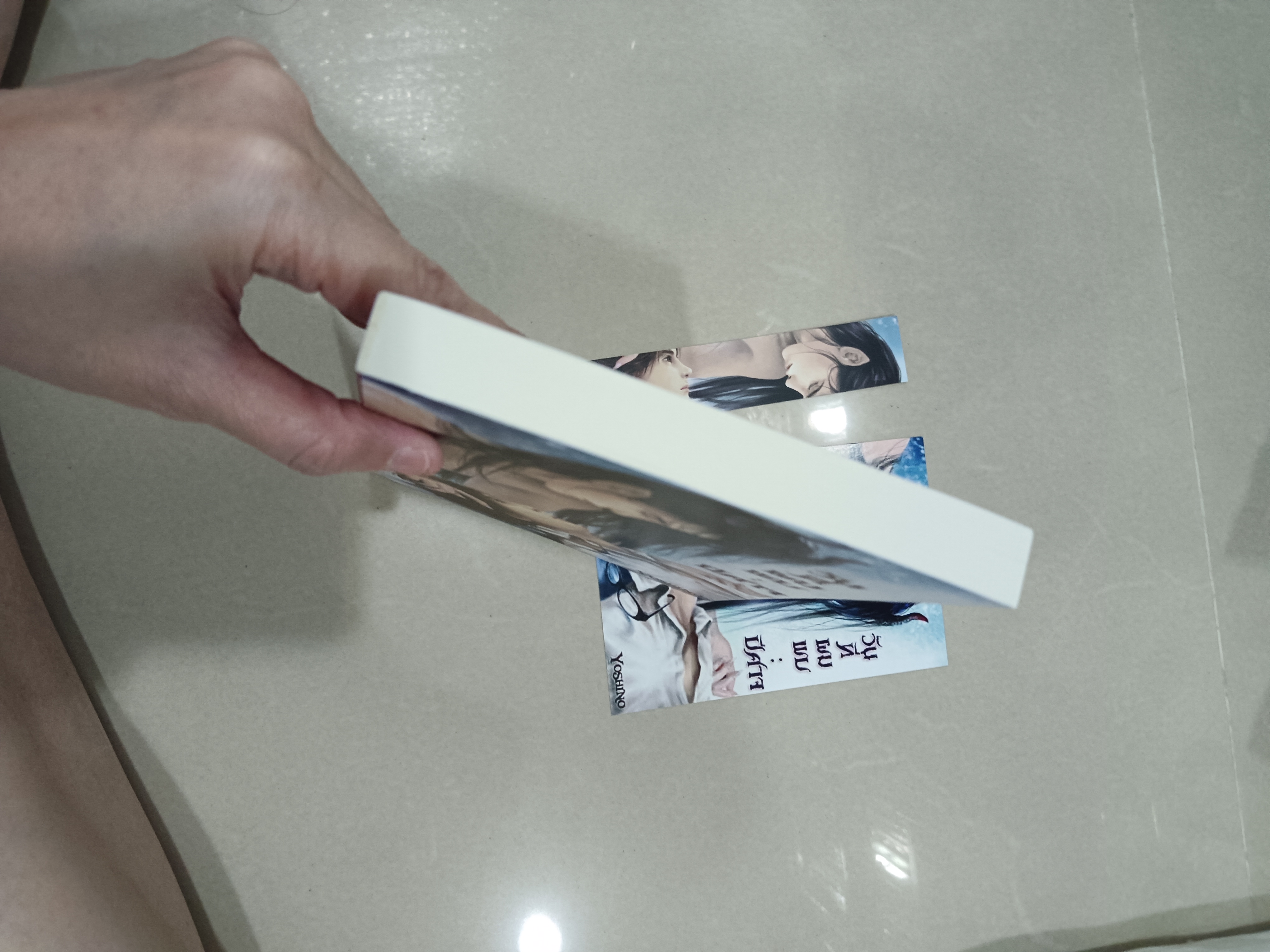 นิยายแต่ง ในวันที่ผมพบปีศาจ