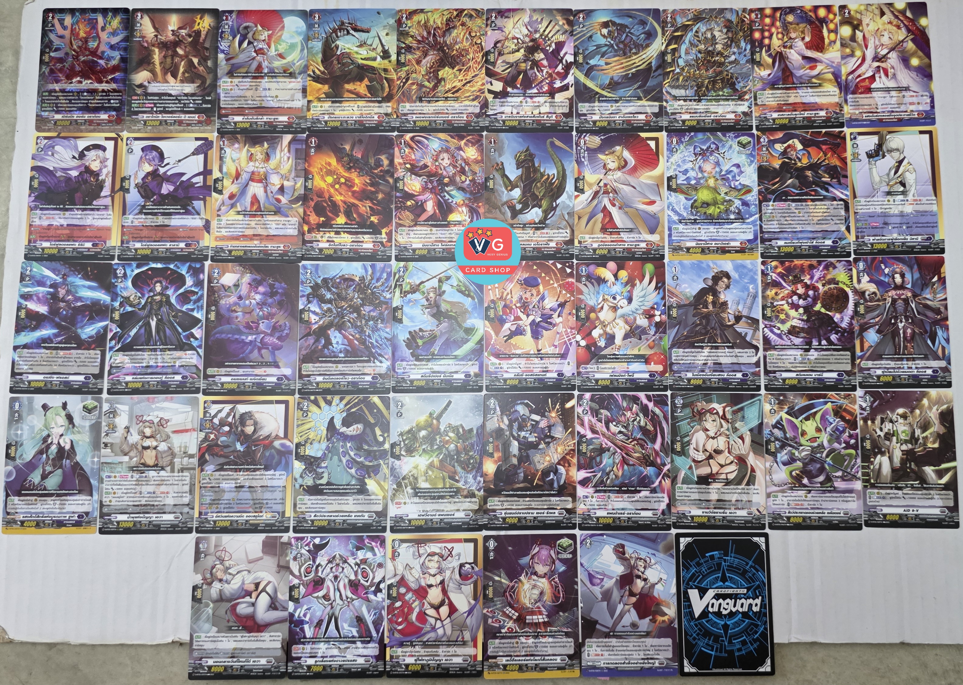 D-BT05 Booster Pack 05: Triumphant Return of the Brave Heroes ภาษาไทย