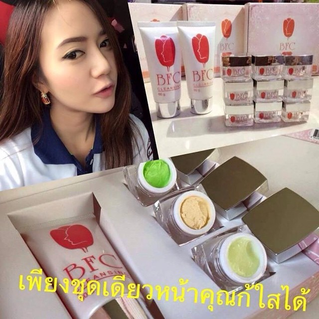 ครีม BFC Baby Face Cream ครีมหน้าใสรักษาสิว