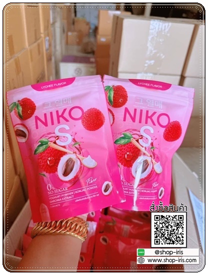 Niko S Fiber นิโกะ เอส ไฟเบอร์