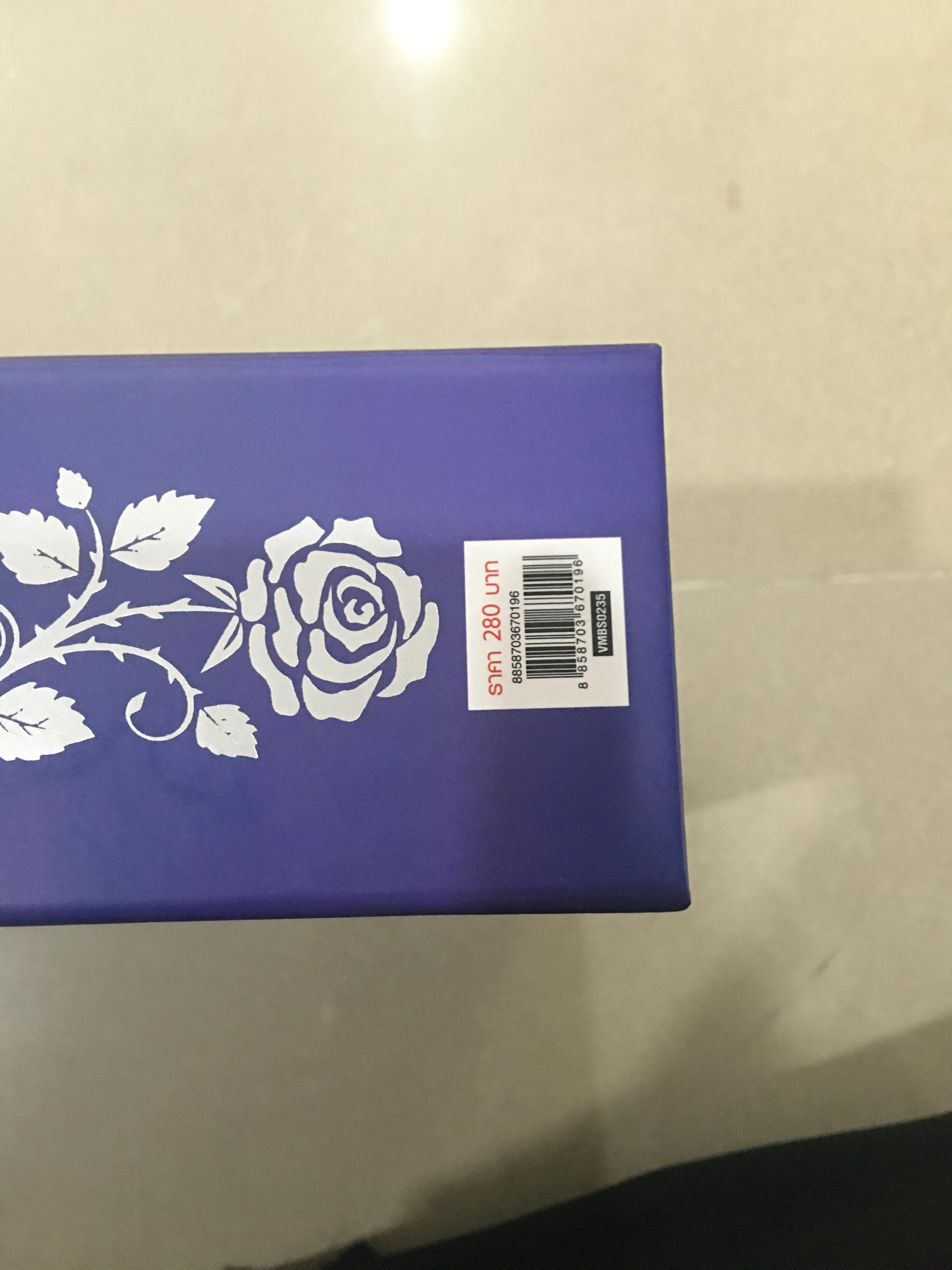 Boxset นิยายแปล ถ้อยคำจากบุปผา + หนังสือ 4 เล่ม