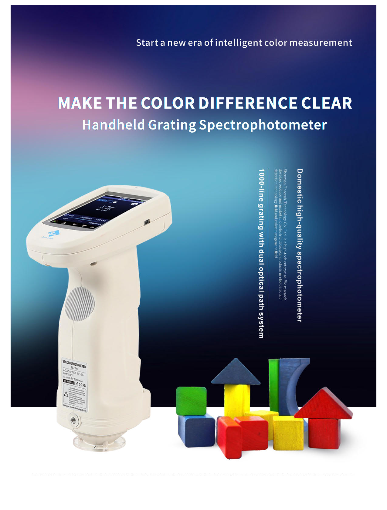 3nh รุ่นTS-7700เครื่องสเปกโทรโฟโตมิเตอร์รองรับบลูธูท,Grating Spectrophotometer Geometry:D/8°,2Aperture,Range:400~700nm
