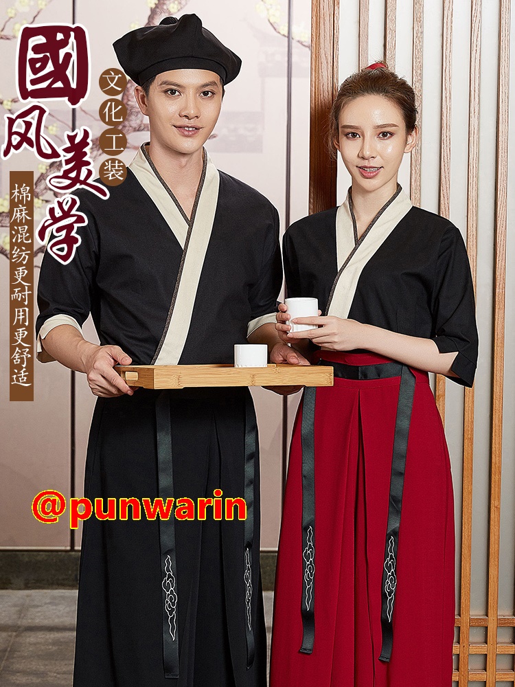 สไตล์จีน Hanfu บริกรชายและหญิงโดยรวมแขนสามในสี่ร้านอาหารจัดเลี้ยงร้านอาหารหม้อไฟสี่ฤดู สีภาพ S-3XL CH6607002 เสื้อตัวเดียว