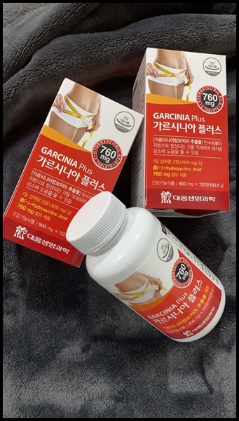 GARCINIA Plus อาหารเสริมควบคุมน้ำหนัก (โปรส่งฟรี)