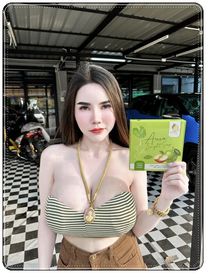 สบู่ออร่าไบร์ท Aura Bright Soap