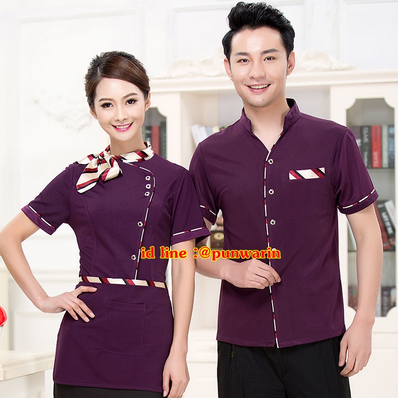 เสื้อพนักงานต้อนรับ เสื้อพนักงานเสริฟ เสื้อพนักงานโรงแรม เสื้อพนักงานร้านอาหาร แดง ม่วง ดำ L-3XL F6212001 เสื้อ+ ผ้ากันเปื้อน