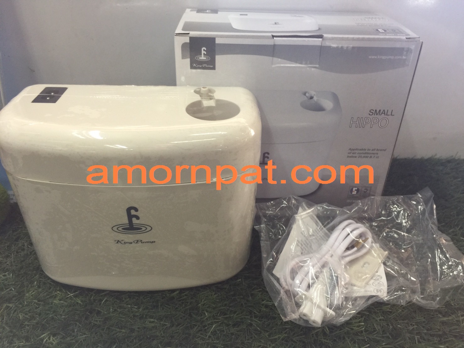 ปั๊มน้ำทิ้ง HIPPO ใช้กับเครื่องปรับอากาศ ขนาด 9000-25000 BTU