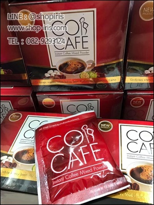 COR CAFE คอ คาเฟ่ กาแฟลดน้ำหนัก