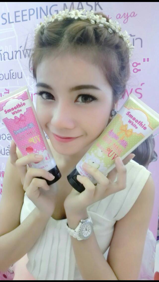 สมูตตี้ไวท์บอดี้มาร์คโลชั่น (smoothie white)