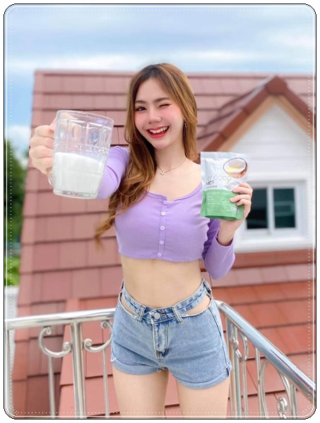 My Coco MCT Powder มะพร้าวสกัดเย็นแบบผง