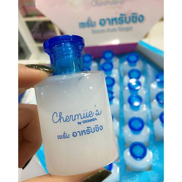 เซรั่มอาหรับขิง (Serum Arab Ginger)