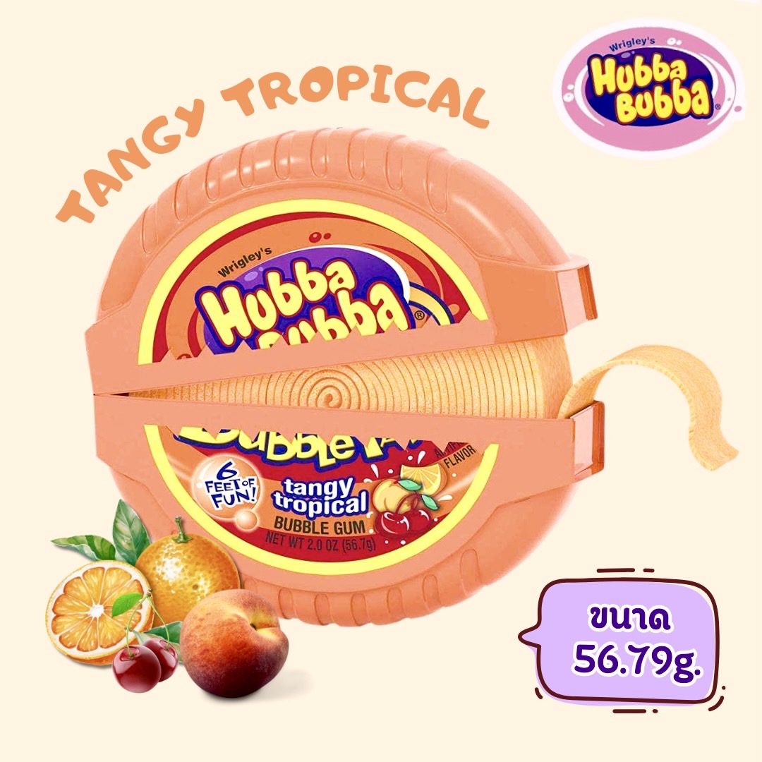 NEWเคี้ยวสนุกเคี้ยวเพลิน🫧 ร้านนำเข้าเองจาก🇺🇸 Hubba Bubba Bubble Tape หมากฝรั่งตลับเทป 3 รสชาติแบ่งขายของแท้ 100% ราคา 150 บาท/ชิ้น