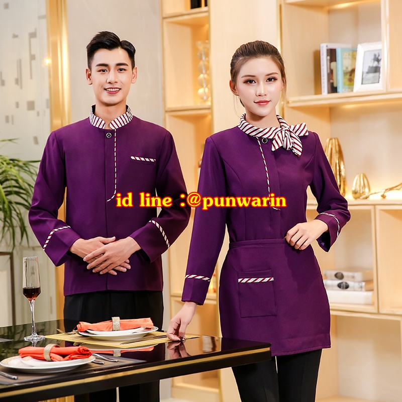 เสื้อพนักงานคาแฟ่ ร้านน้ำชา กาแฟ เสื้อพนักงานเสริฟแขนยาว แดง ดำ ม่วง L-4XL F6211007 เสื้อ+ผ้ากันเปื้อน
