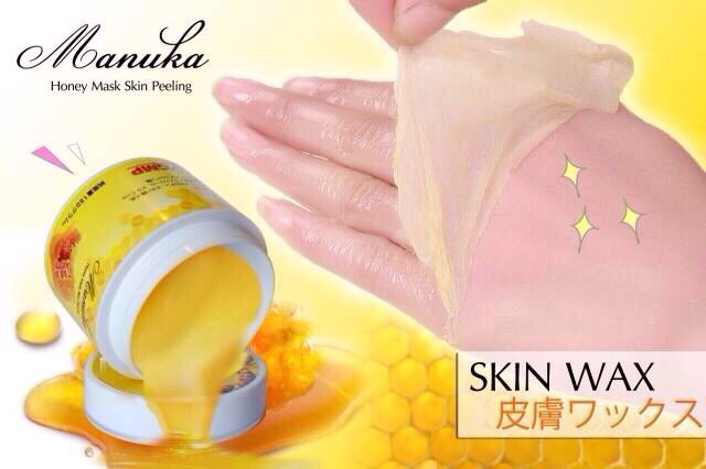 น้ำผึ้งลอกผิว (Manuka)