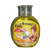 หัวเชื้อนางพญา หัวเชื้อโทนเนอร์ขมิ้นไพล