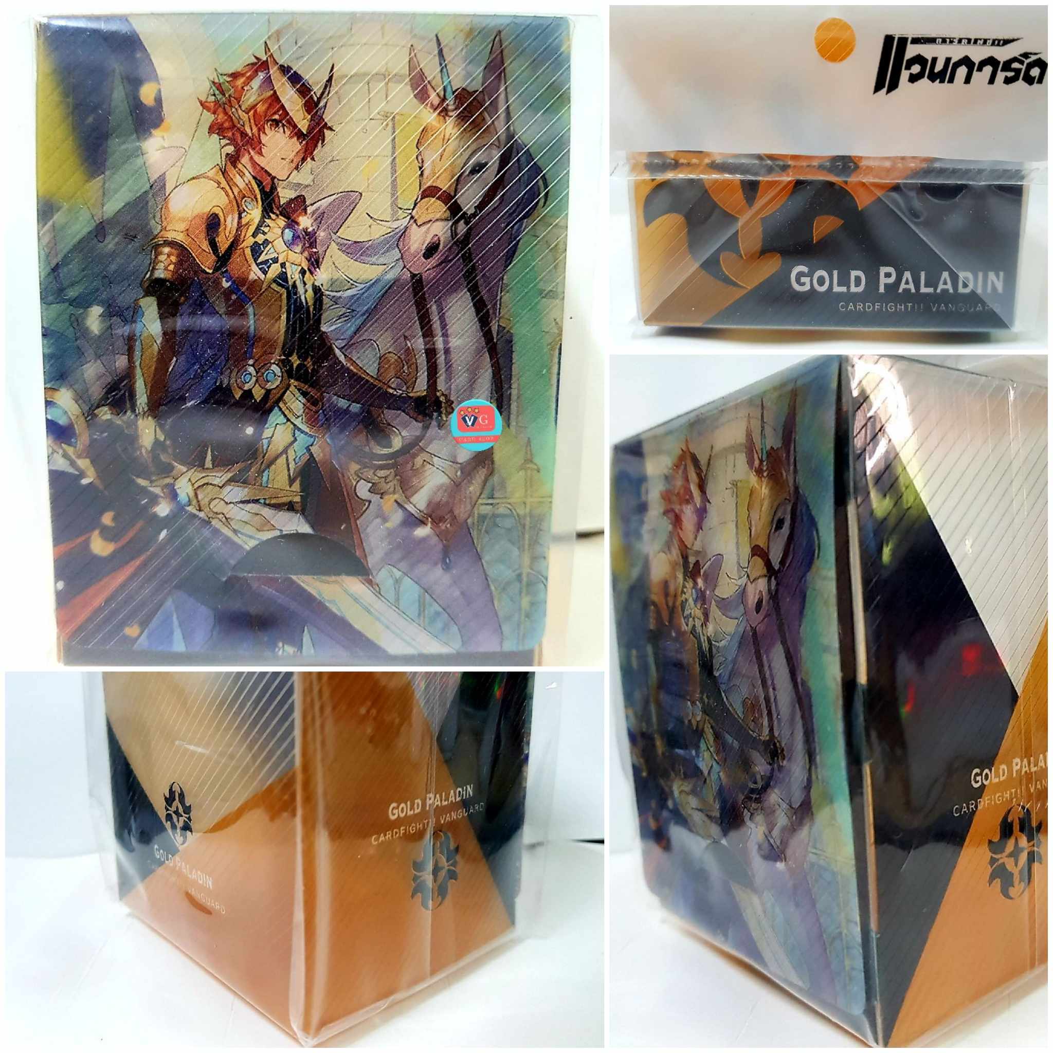 กล่องใส่การ์ด แวนการ์ด ลายกูร์กวินท์ Deck Holder IF Vol.9 Gurguit Vanguard โกลด์ พาลาดิน