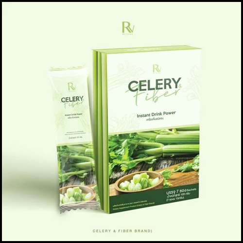 Celery Fiber Detox เซเลอรี่ ไฟเบอร์ ดีท็อกซ์