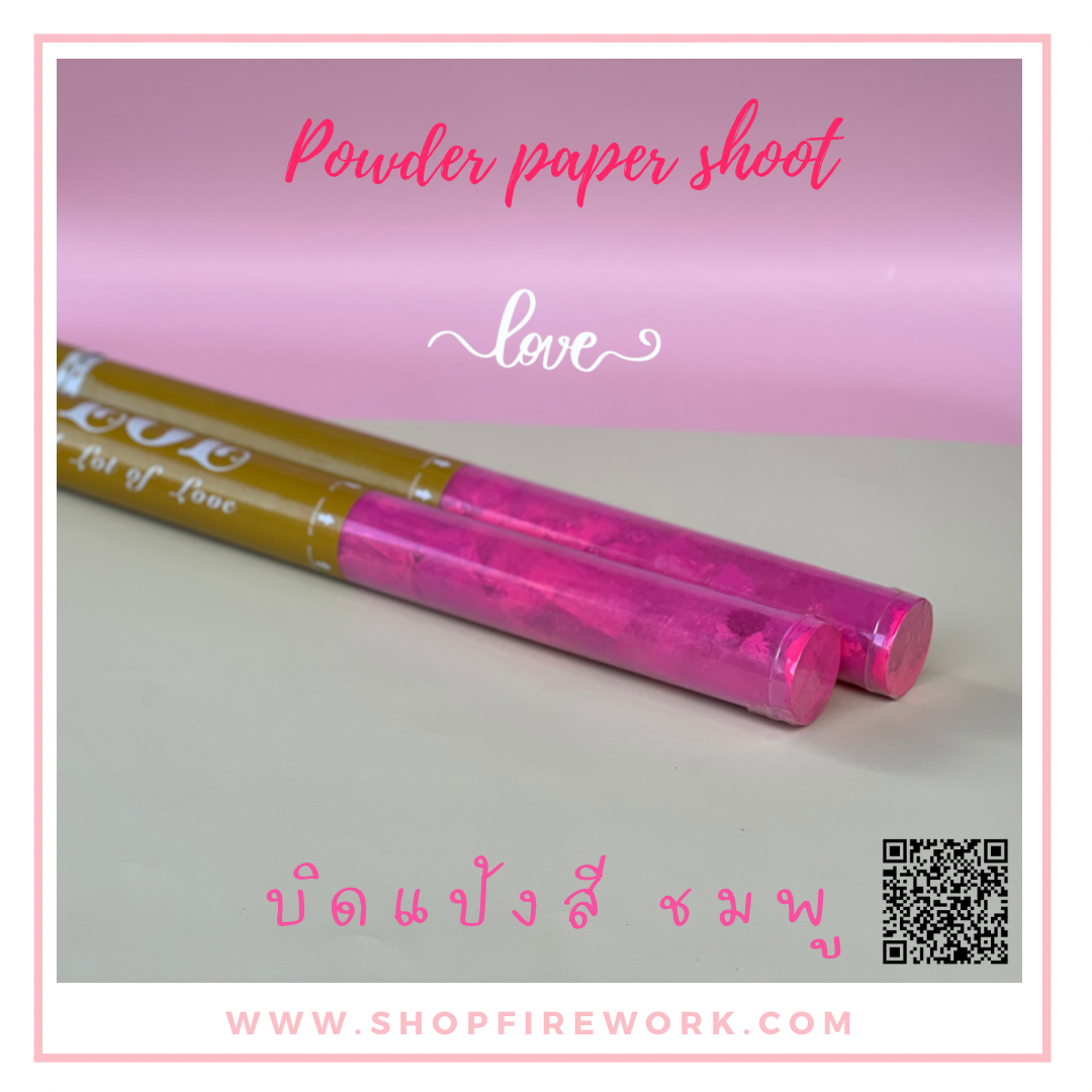 Pink Powder Paper Shoot, twisted color powder, 60 cm, pink, blue, green, yellow, orange