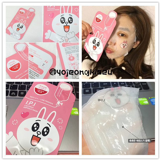 ไลน์ คอลเลคชั่น แคปซูลมาส์ค (Medi Heal Line Friend Mask)