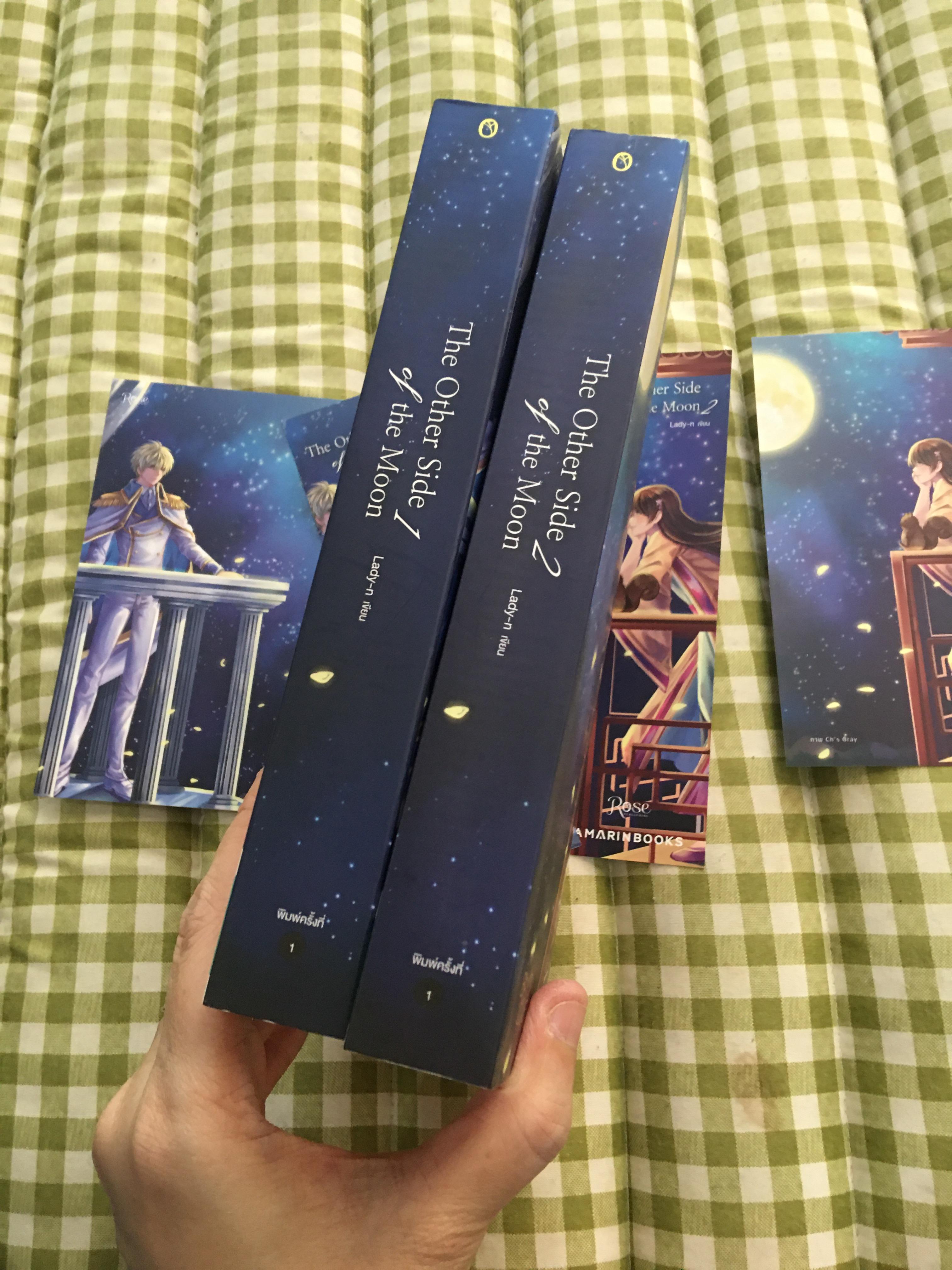 นิยายแต่ง The other side of the moon 2 เล่มจบ บ