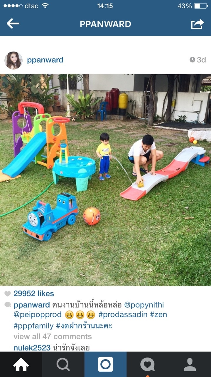 รถไฟโทมัส Step2 Thomas The Train Up and Down Coaster Ride On