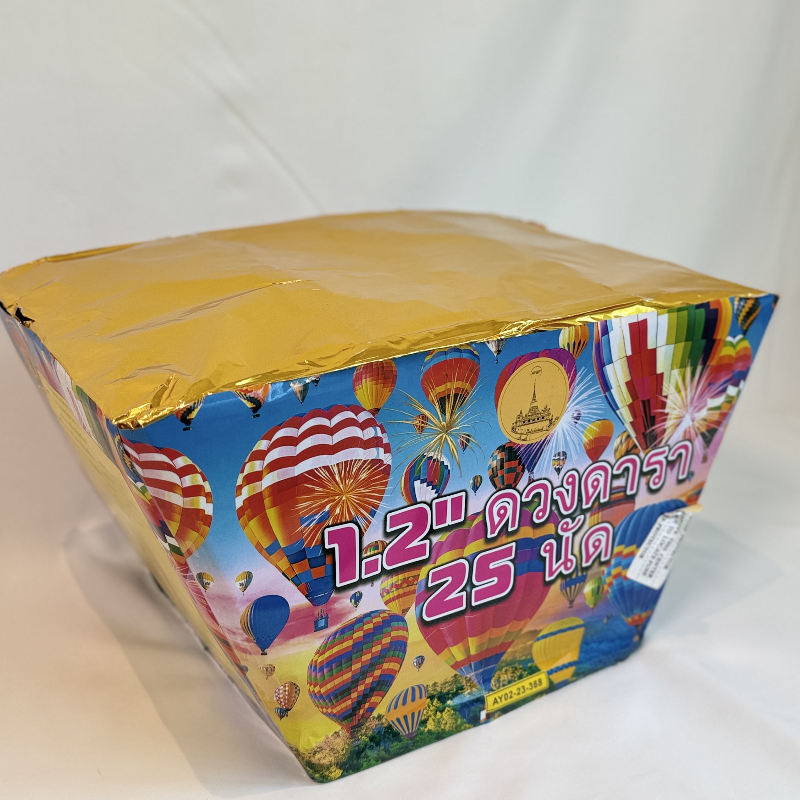 1.2นิ้วดวงดารา25นัด